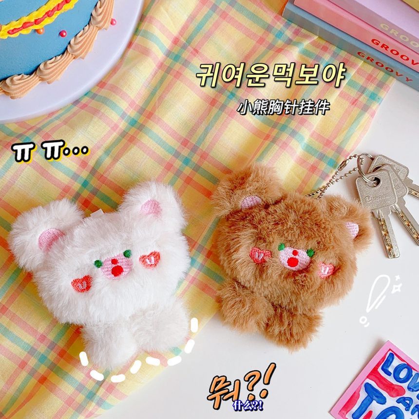 Cute soft kawaii bear plush bag pendant