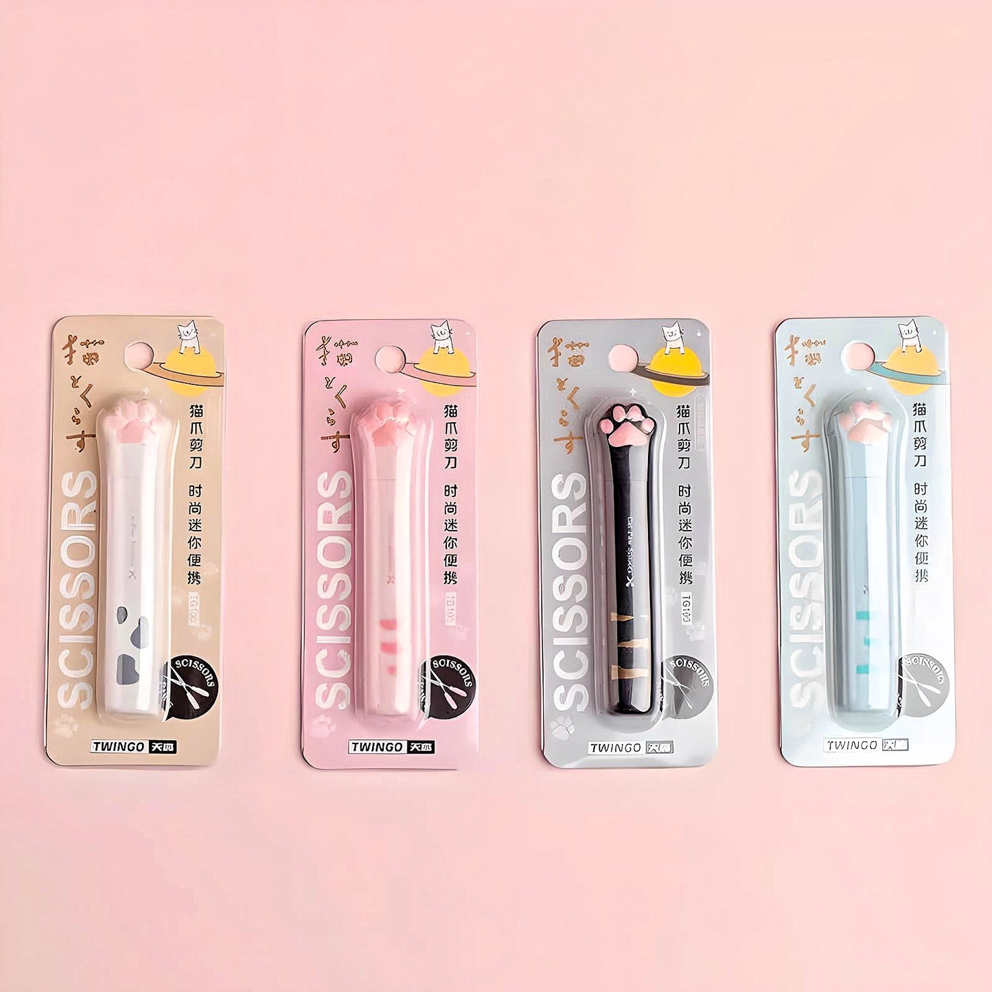 Kawaii Cat Paw Scissors Creative Gifts for Girls