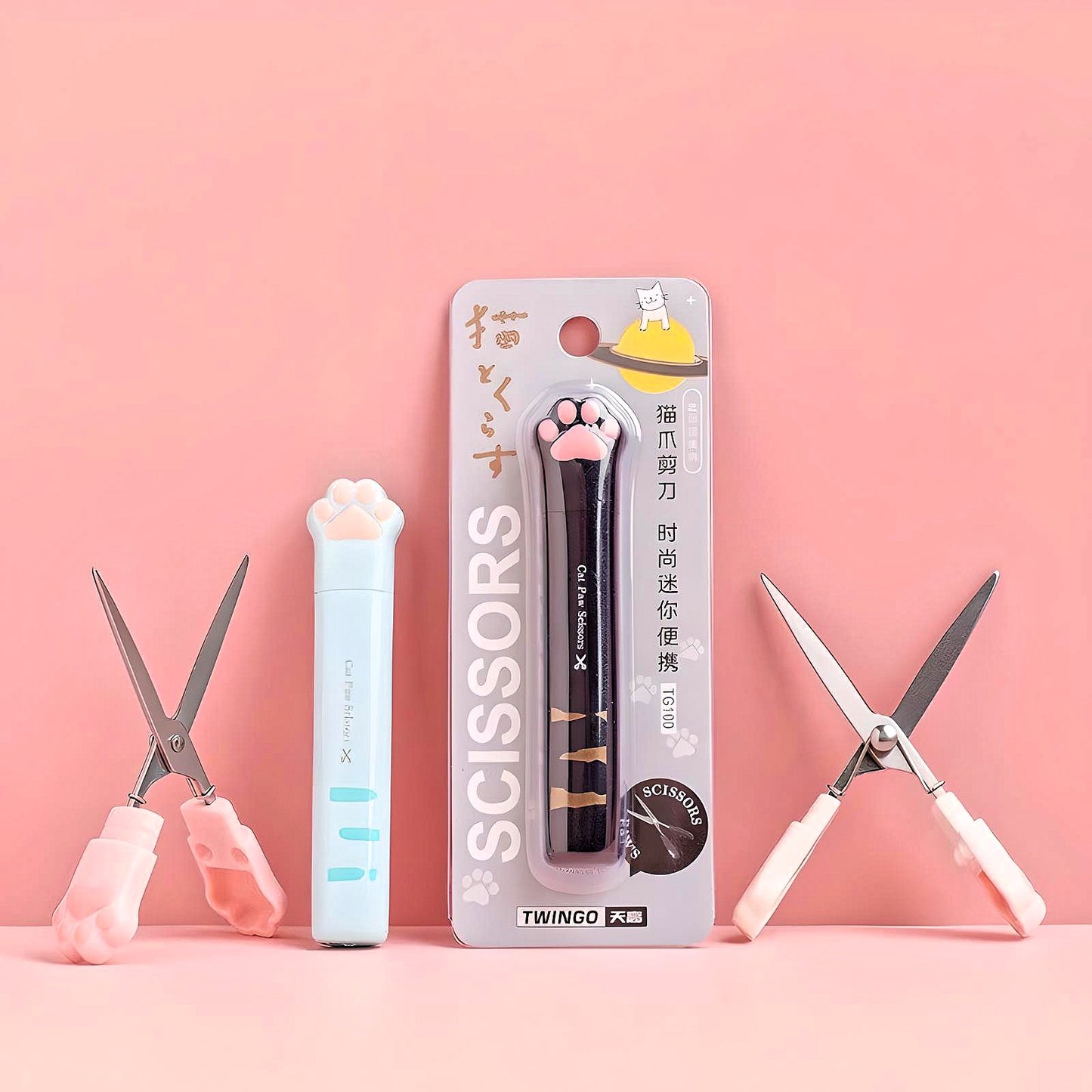 Kawaii Cat Paw Scissors Creative Gifts for Girls