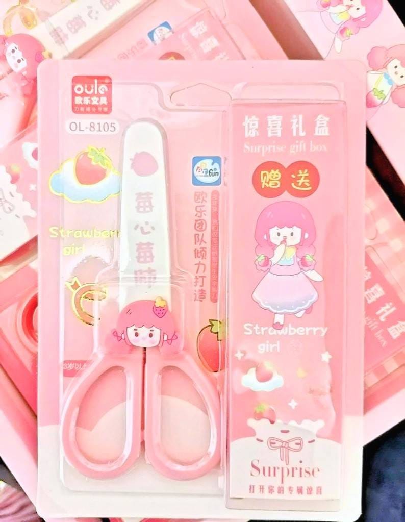 Cute cartoon scissors with protective cover and a surprise gift, Kawaii stationery kitsch, paper cutting, washi tape cutter, scrapbooking