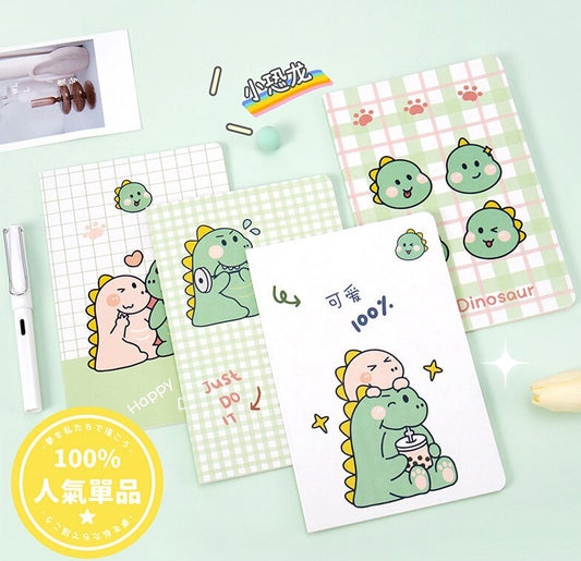 Cute dinosaur cover ruled notebook for boys or kids