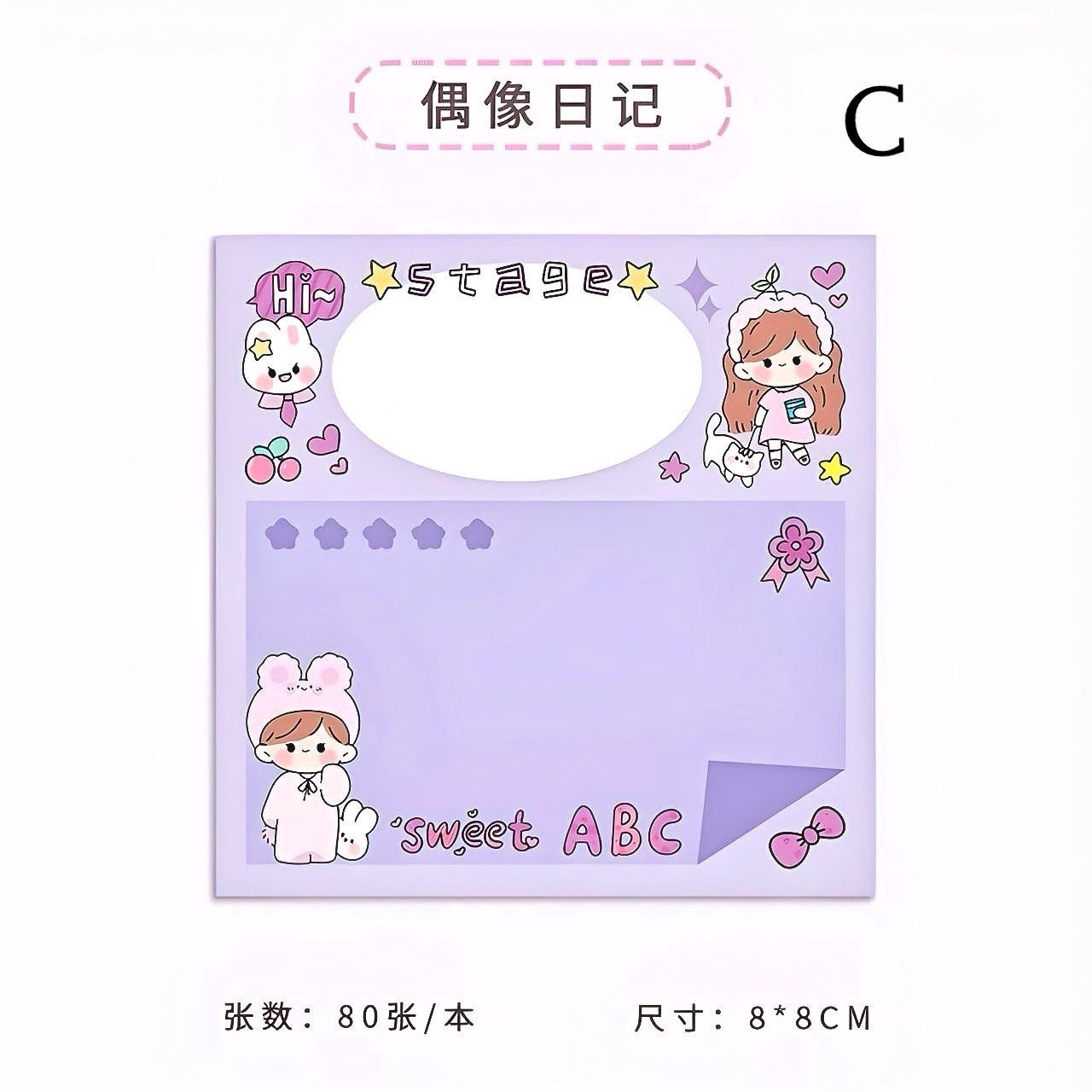 Cute Notepad, Kawaii Stationery 80 pages/set Kawaii INS Girl N Times Sticky Note Planner Sticker To Do List Planner Stationery School Office