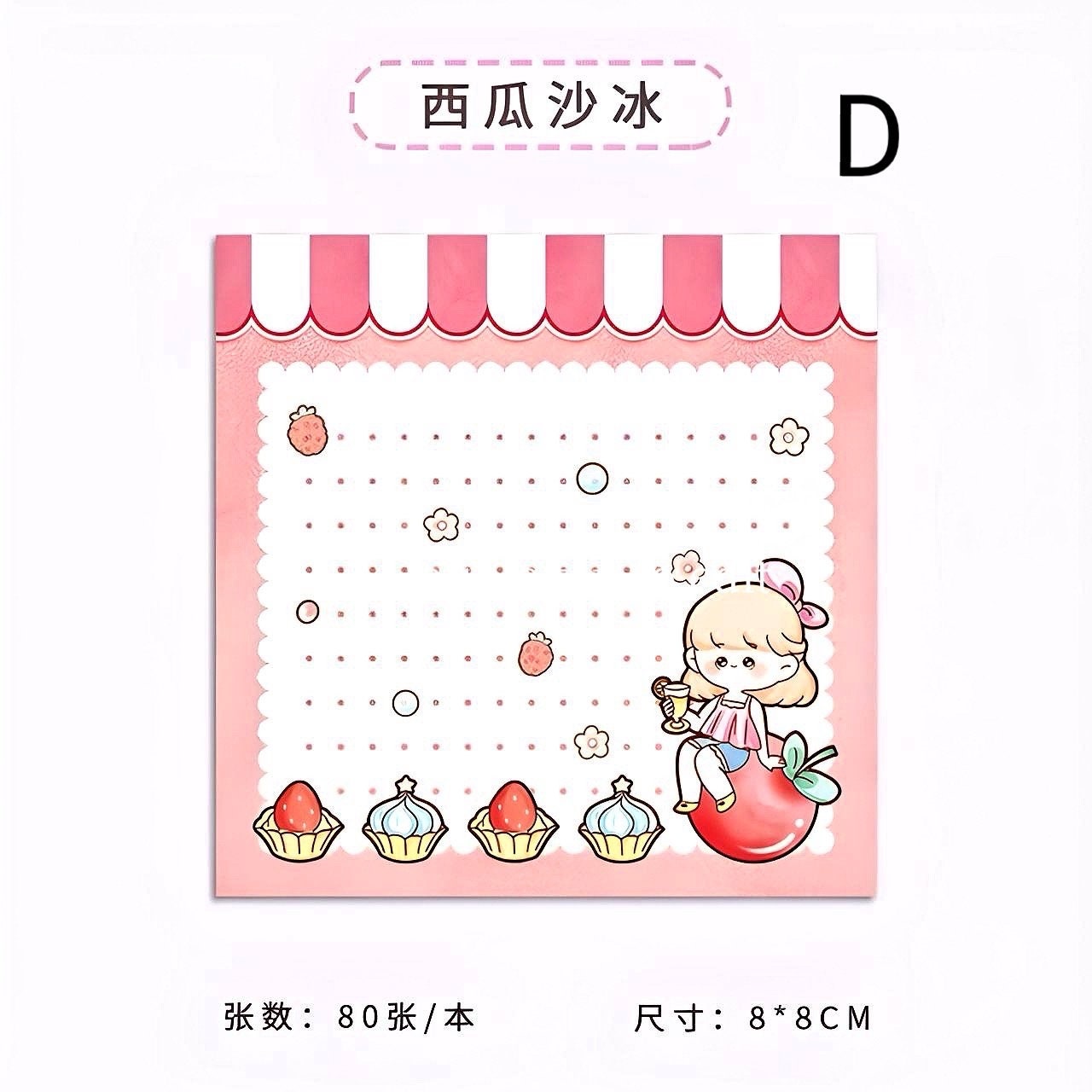 Cute Notepad, Kawaii Stationery 80 pages/set Kawaii INS Girl N Times Sticky Note Planner Sticker To Do List Planner Stationery School Office