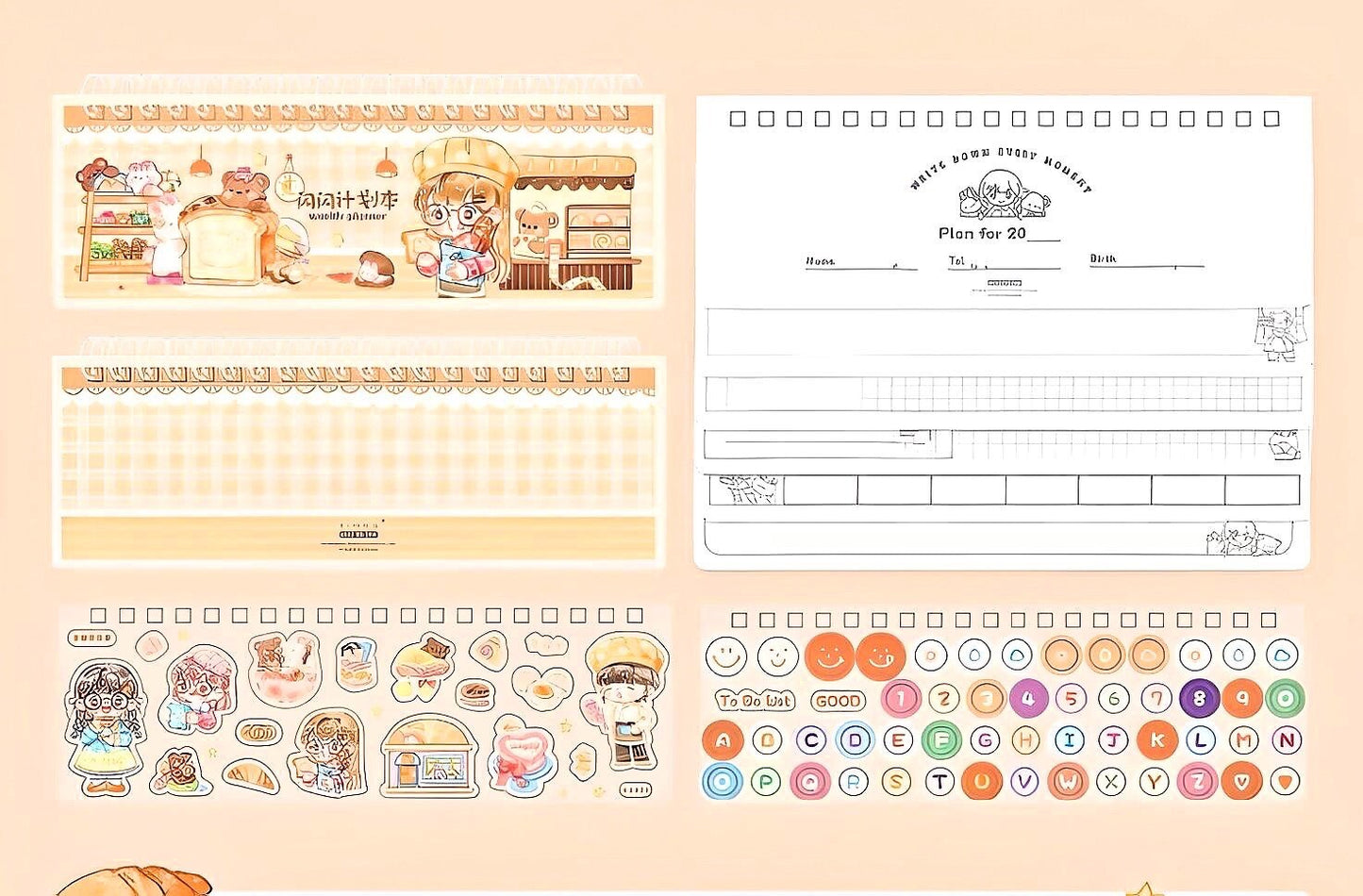 Japanese Stationery Planner for Kids, Cute Weekly Planner, Gifts for Kids, Cute Notebooks, Kawaii Diary, Cute Journal Supplies, Yellow Book