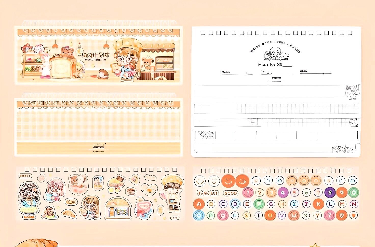 Japanese Stationery Planner for Kids, Cute Weekly Planner, Gifts for Kids, Cute Notebooks, Kawaii Diary, Cute Journal Supplies, Yellow Book